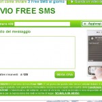sms