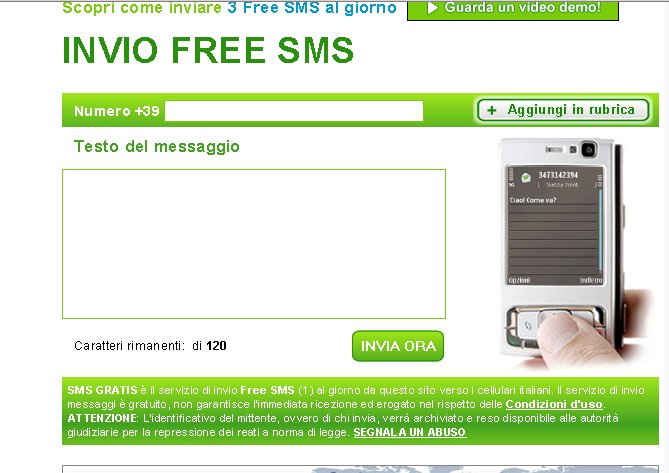 sms