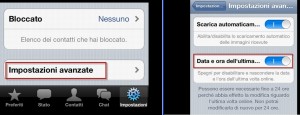 Disabilitare l'ultima visita su iPhone